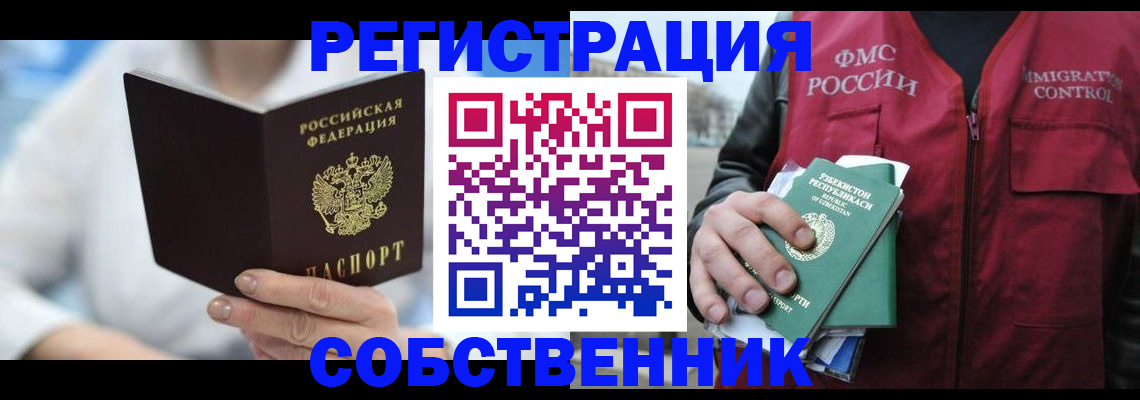 форма 3 в Старом Осколе