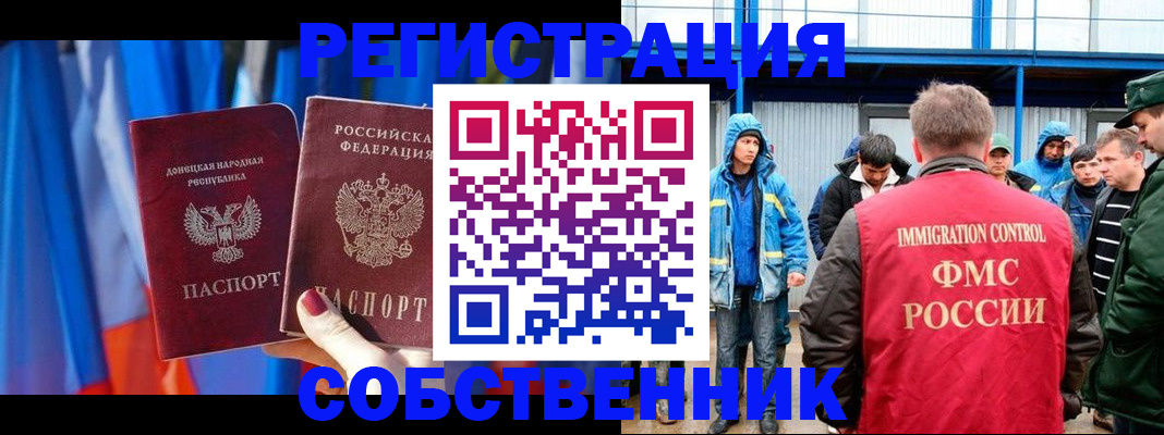форма 3 в Старом Осколе